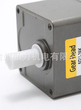弘力6w带减速电机220v小型微型380v齿轮刹车调速电机纯铜线