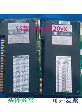 现货供应1771-IGD1771-CFM/AAB罗克韦尔工控PLC模块现货