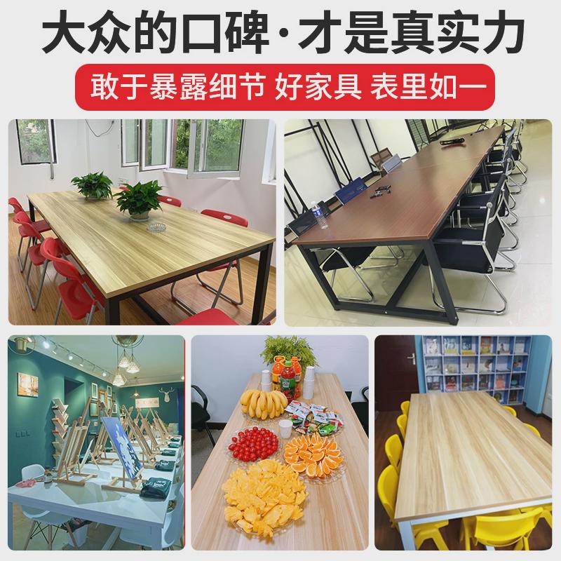 长条桌简约现代大型会议室桌子培训办公桌椅组合会议桌长桌工作台