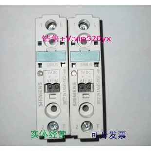 现货供应全新进口西门子固态继电器型号3RF2170 1KS0 1AG45