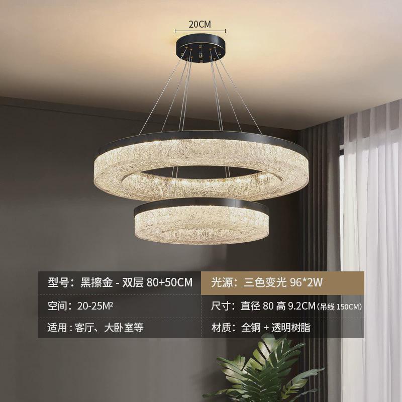 意式极简主卧室灯led树脂吸顶灯现代简约轻奢水晶冰裂网红客厅灯