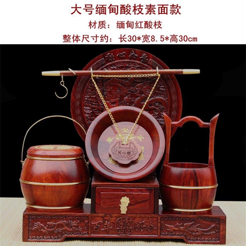 7wlo红木实木子孙桶宝红酸枝雕花子孙摆件桶三件套结婚庆礼品嫁