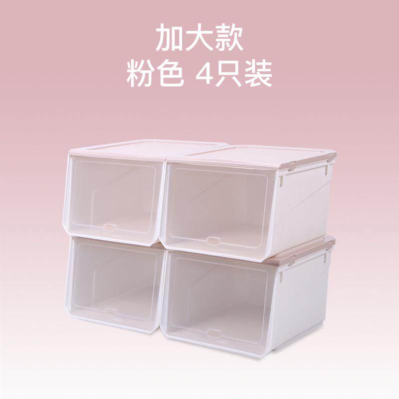 抽屉式透明鞋盒鞋子收纳盒家用加厚球鞋盒子鞋子展示塑料大号鞋柜
