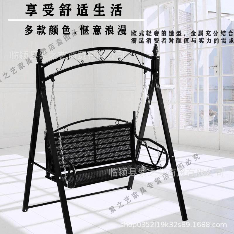 双人儿童成人铁艺秋千庭院室外室内户外吊椅吊篮荡秋千椅子摇椅椅