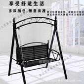 双人儿童成人铁艺秋千庭院室外室内户外吊椅吊篮荡秋千椅子摇椅椅