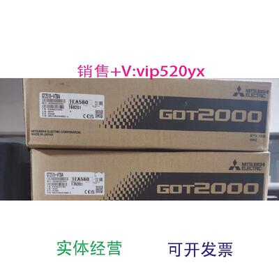 现货供应三菱触摸屏GT2512-STBA/STBD/GT2510-VTBD/VTBA质保一年