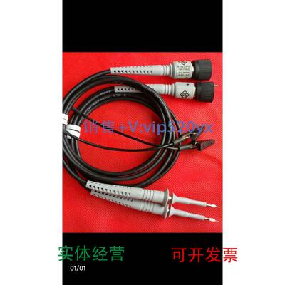现货供应RS示波器探头RTM-ZP1010:1500MHZ议价