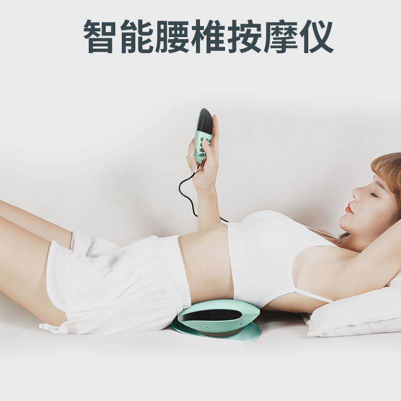 定制腰部按摩器电动热敷震动腰椎按摩仪舒缓升降顶腰智能气囊家用