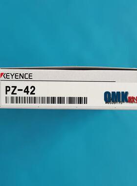 可订货基恩士光电感应漫反射pz-42/pz2-42器开关5线式