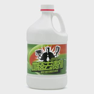 都潔地毯去漬劑3.7L大桶裝 清潔劑酒店賓館清洗地毯去局部污漬油漬