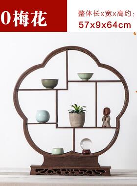 鸡翅木大小博古架实木红木中式茶具多宝阁仿古杯壶古董摆件展示架