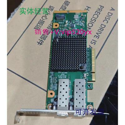 现货供应华为SP38202312VVUMCX512A-ACUT25G双口万兆网卡BC5M03ET