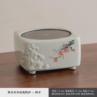 围炉煮茶器具家用室内全套电陶炉烤火炉茶具套装 2024新款 玻璃茶壶
