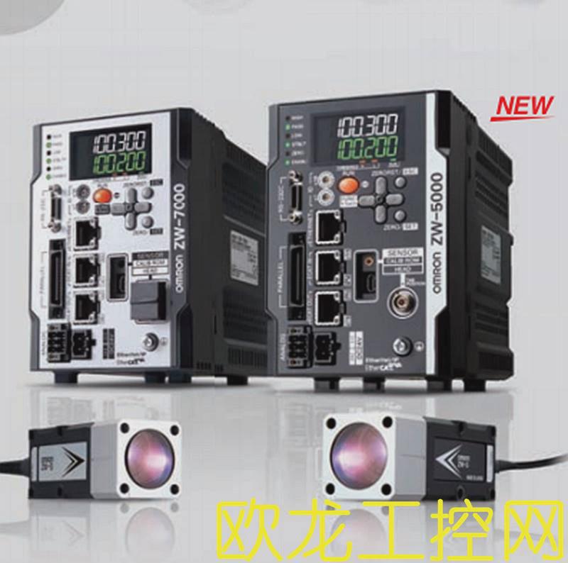 议价ZW-S7010 0.3M光纤同轴位移传感欧姆龙 OMRON全新原装未拆封