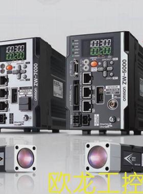 议价ZW-S7010 0.3M光纤同轴位移传感欧姆龙 OMRON全新原装未拆封