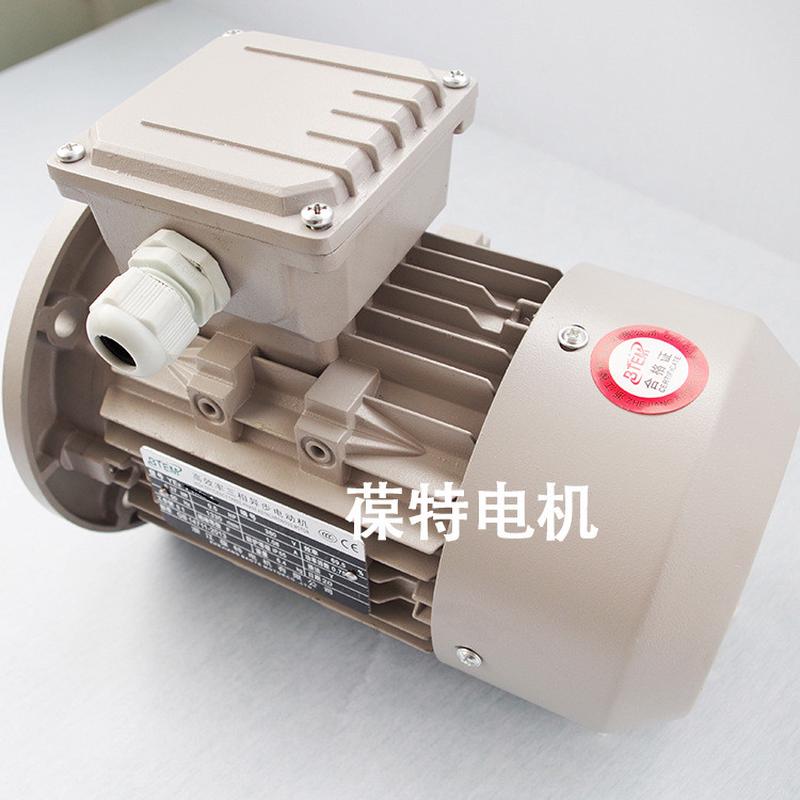 壳异步铝三相电机铁壳马达rv减速电机ys.y2.yx系列变频调速电机