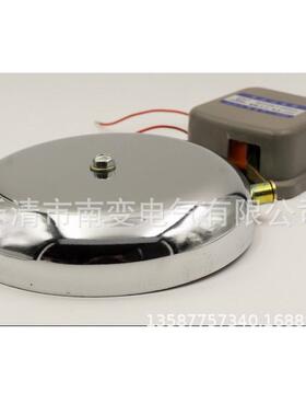 外击式不锈钢白色寸dl/scf-200mm8电铃220v36v学校工厂用现货
