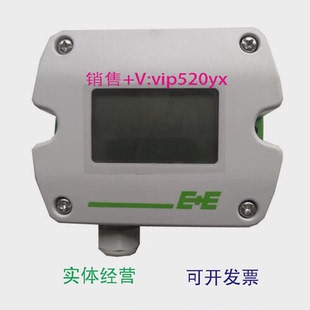 现货供应奥地利E T3A7L300K2D2现货供应 E微风风速仪EE660