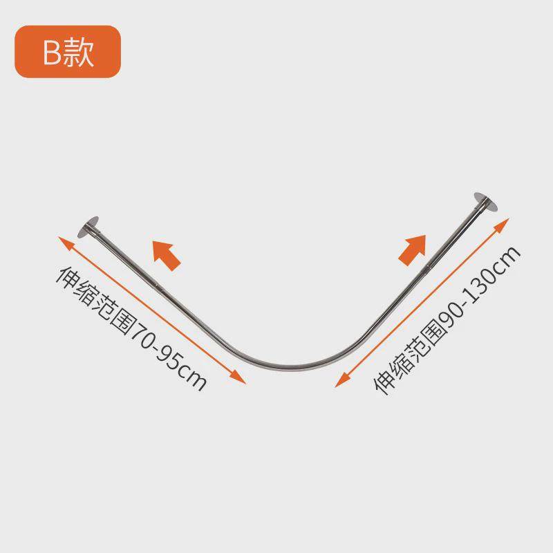 浴帘杆杆伸缩杆免钉u形杆浴室弧形免打孔伸缩l形杆201不锈钢加厚,农机/农具/农膜,播种栽苗器/地膜机,淘宝优惠券,粉丝福利购,淘宝优惠卷