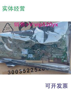 现货供应Dell戴尔BCM957454-P410SDBTF5745410G57454万兆四口网卡