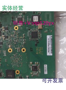 现货供应全新原包装kontron工控主板ME040-000010-1A低价出手