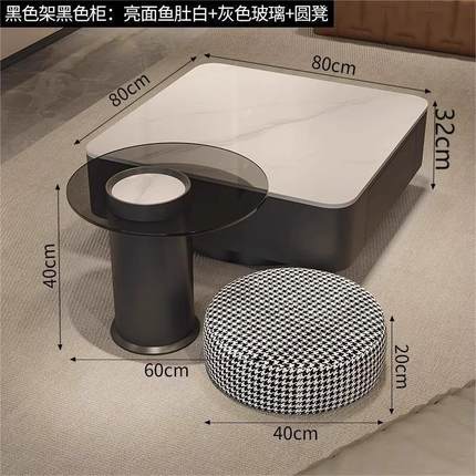 岩板黑色方形茶几现代简约轻奢客厅家用大小户型钢化玻璃边几组合