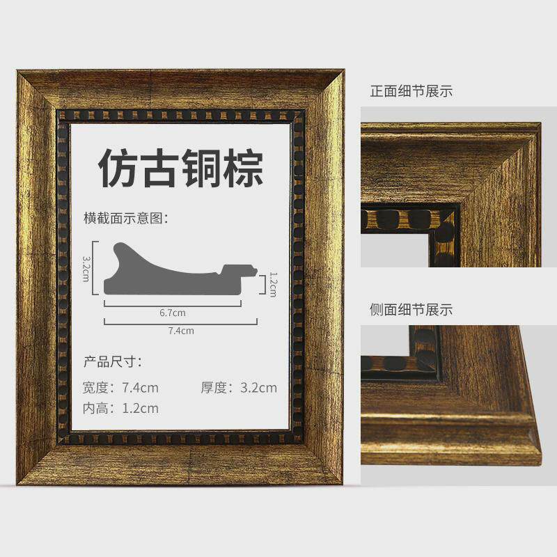 复古油画框外框装裱任意大尺寸数字简约装饰相框挂墙欧式油画外框