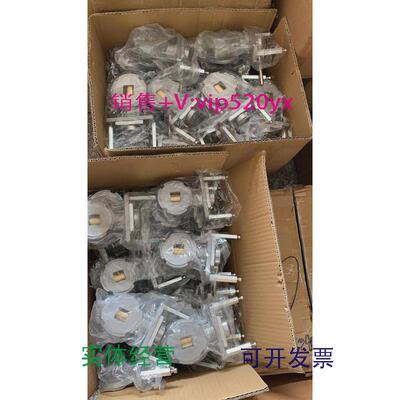 现货供应HK//CROM对夹线型蝶阀DN25.铜芯45度对夹线型阀燃气流量