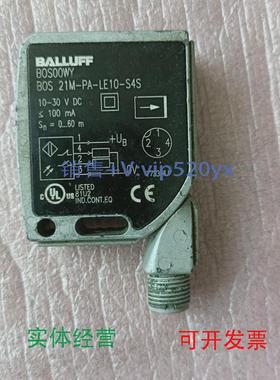 现货供应德国巴鲁夫传感器BALLUFFbos00wybos21m-pa-le10-s4s实价