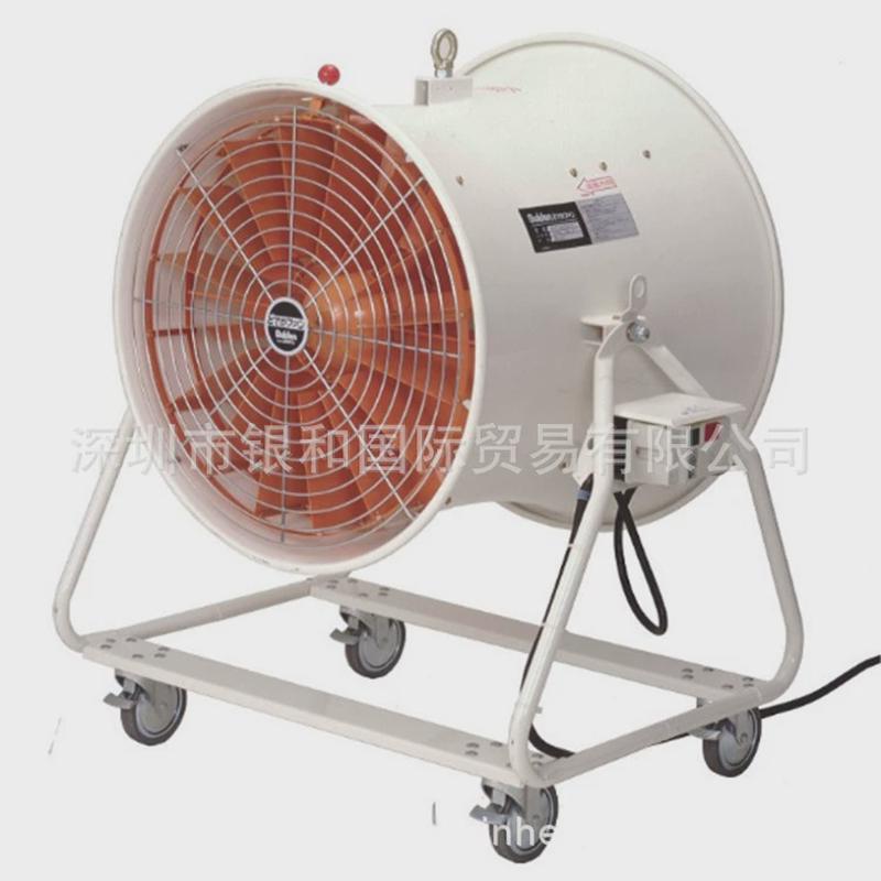 热销电瑞suiden制冷机sf-45ms-1vp