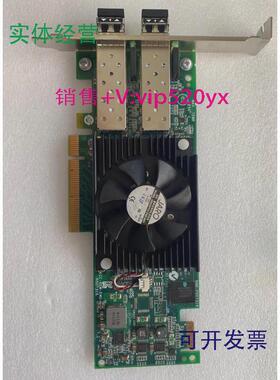 现货供应Dell/戴尔LPE16002B-M6-D16GHBA卡光纤卡DELL版本