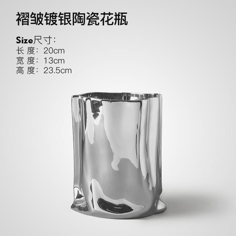 插花美陶瓷花瓶镀银简约客厅纸袋贝汉家居装饰拍照道具餐桌摆件