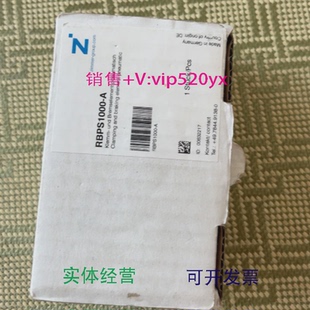 现货供应德国ZIMMER气动直线导轨钳制器MKRS1000A议价