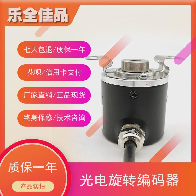 IES38-360-EI-R-2.0-PD8-001增量式光电旋转编码器ROTARY ENCODER