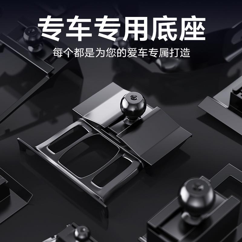 镜面卡扣车载手机支架专车专用哈弗H6/M6/F7/H9大狗初恋神兽赤兔