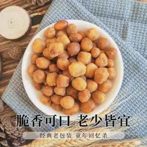 福恭旺蜂蜜花生10袋包邮裹面花生米小零食校园小吃8090后怀旧食品