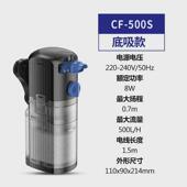 潜水泵池鱼缸过滤器内置免换水三合一净水循环小型格增氧泵