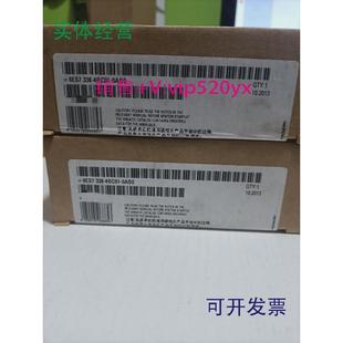 现货供应西门子6ES7338 4BC01 0AB0现货仪价