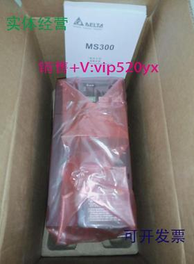 现货供应台达VFD2A7MS43ANSAAVFD17AMS43ANSAAVFD4A2MS43ANSAA变