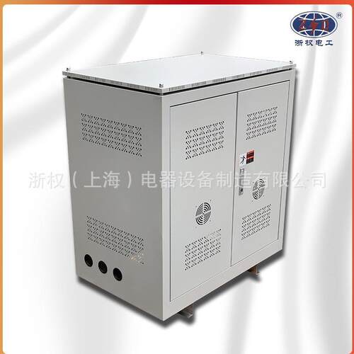 变频变压器380V变220V480V440V800三相干式隔离变压器150KW100KVA