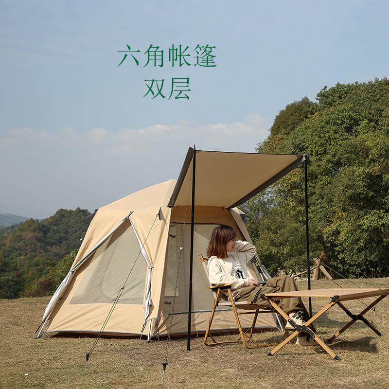 户外露营帐篷野营防风防雨3-4人双层加厚保暖防晒全自动露营帐篷