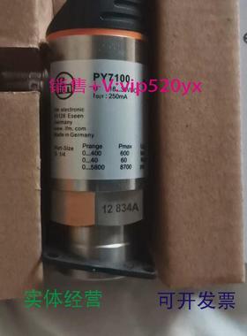 现货供应全新IFM易福门PY7100压力数显示感应器现货