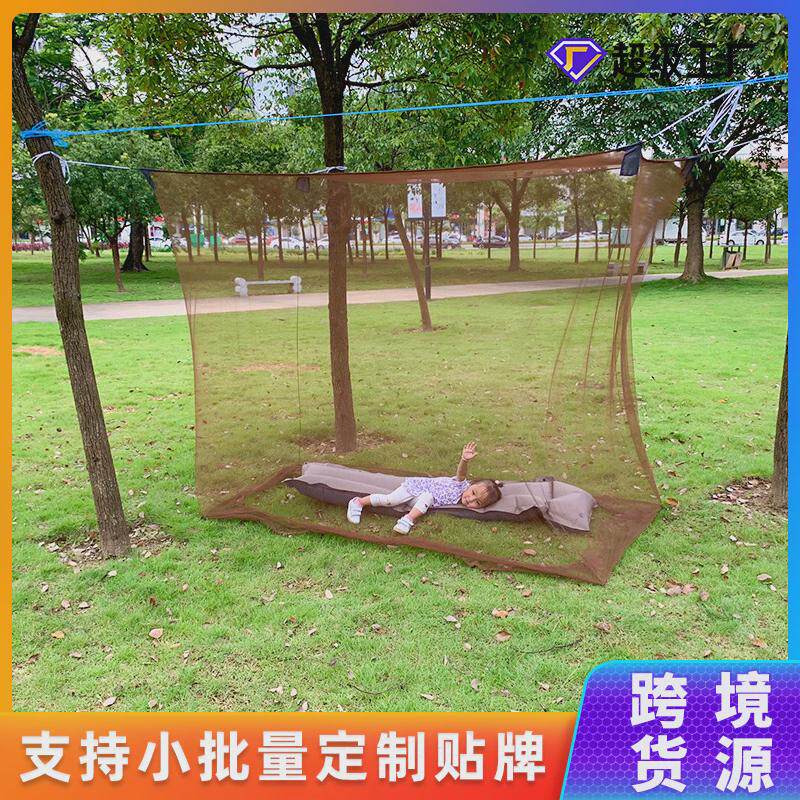工厂直供户外蚊帐单人方帐便携带简易免安装折叠蚊帐加工生产