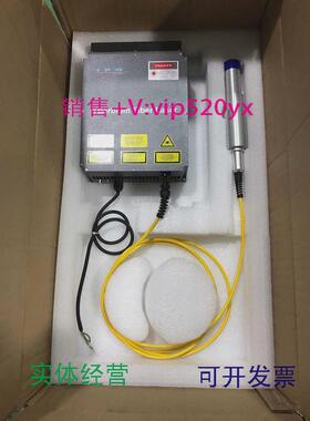 现货供应20瓦IPG光纤激光器,德国IPG光纤激光器YLP-1-100-20-20-H