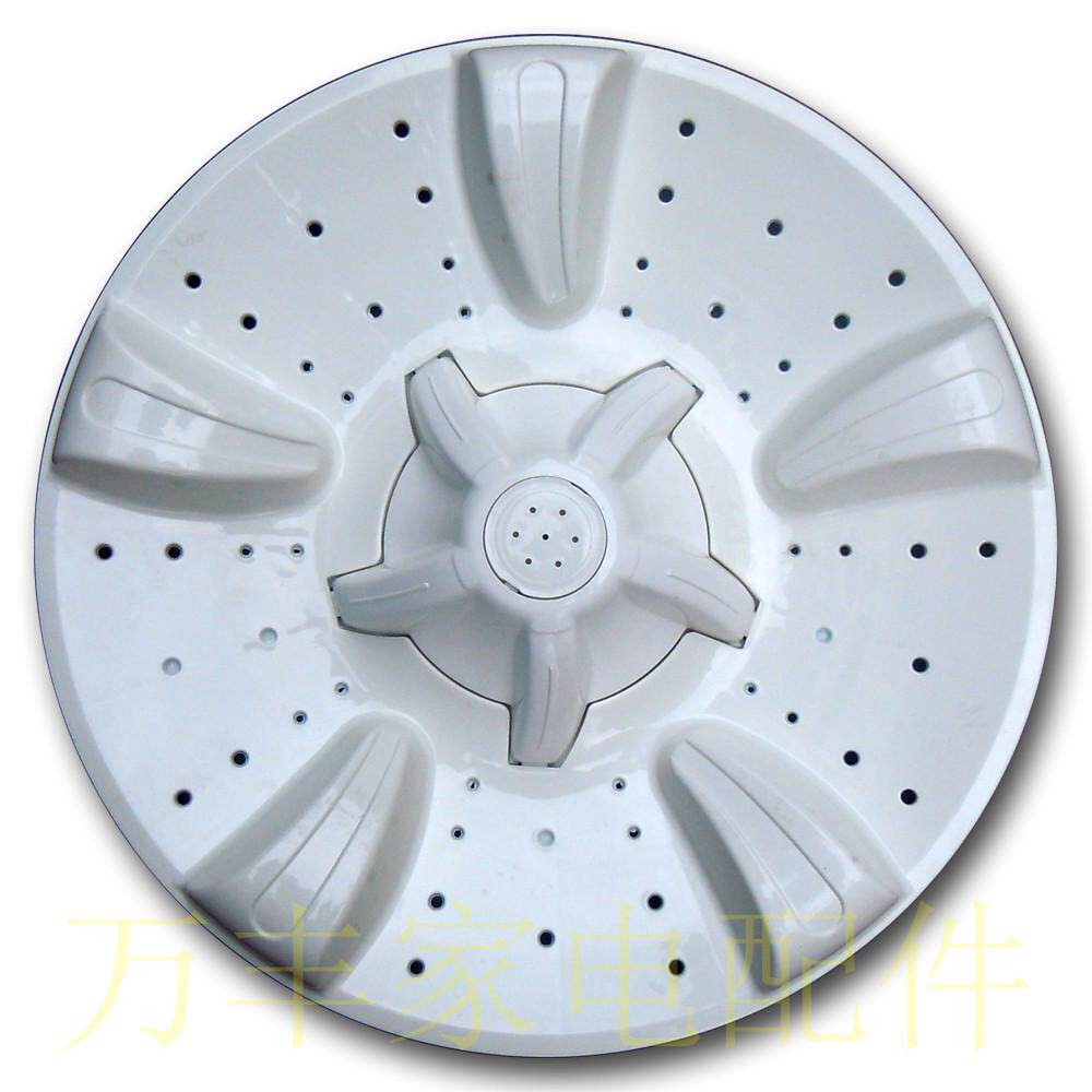 金帅XPB92-292AS XPB92-292BS洗衣机配件波轮盘转盘 35.5CM 方齿