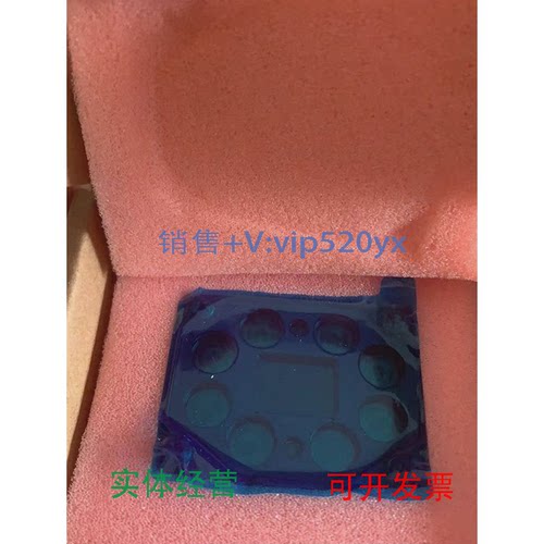 现货供应DM360-HPIL-RE-P美国COGNEX康耐视DM300系列光源820-1005