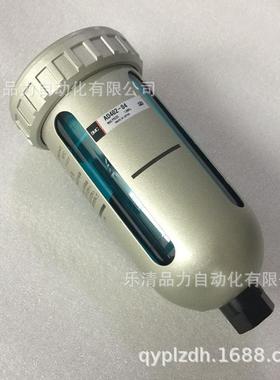 热销SMC自动排水器AD402-04AD402-04D-04C-02D-03D-F04D-N04C-2-6