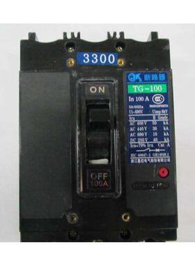 塑壳断路器嘉控断路器to-225batg-250系列供应
