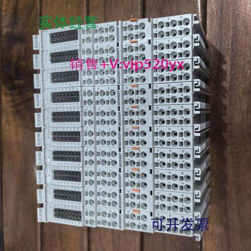 供应促销BECKHOFF倍福EL9188成色非常漂亮实物拍摄