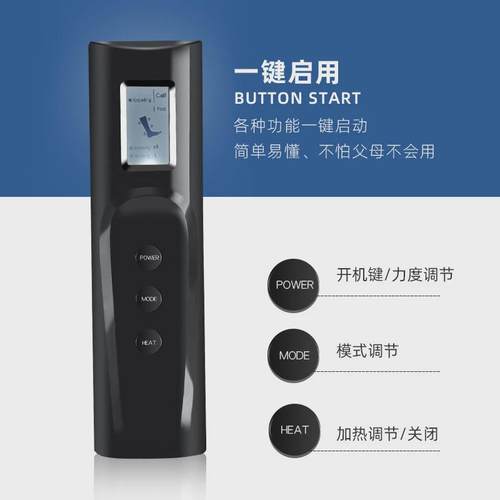 热销腿部放松按摩器膝盖小腿大腿足疗脚部气囊空气波按摩仪气压美